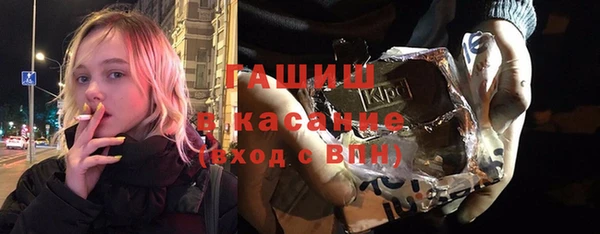 скорость Бугульма
