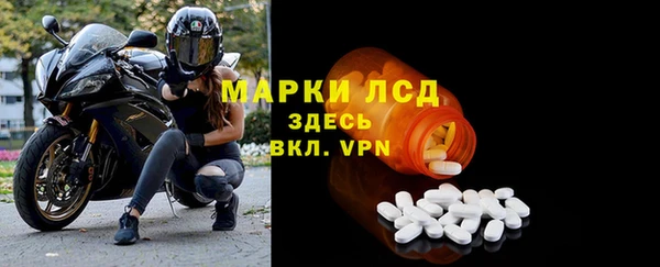 гидропоника Надым
