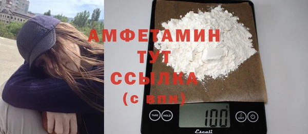 круглые Михайлов