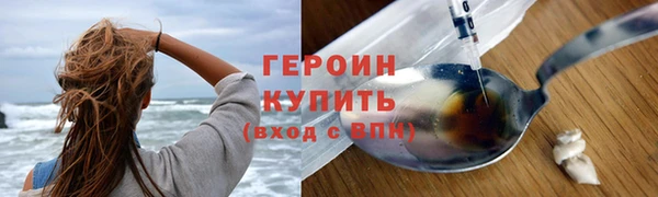 МДПВ Белая Калитва