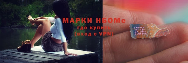 МДПВ Михайловка