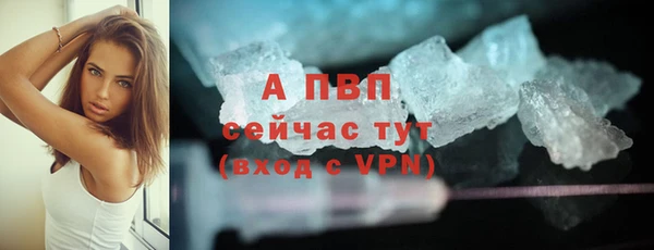 MDMA Вяземский