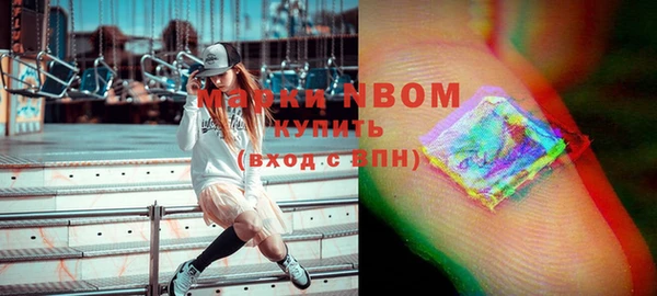 круглые Михайлов