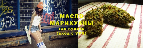 круглые Михайлов