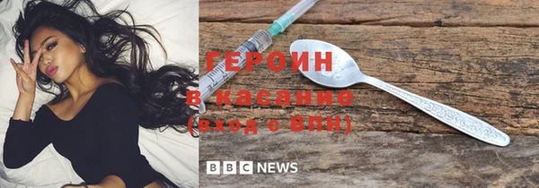 скорость Бугульма