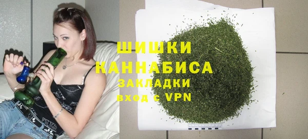 скорость mdpv Бородино