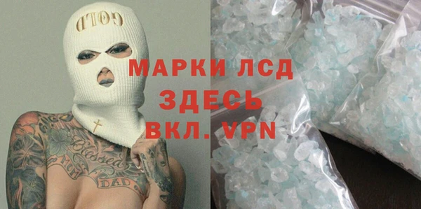МДПВ Михайловка