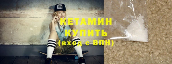 скорость Бугульма